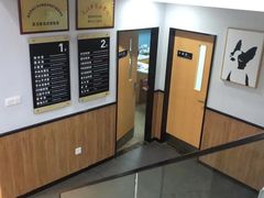 -联合动物医院(光谷诊疗中心)