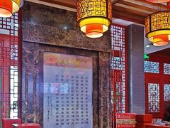 -石头门坎