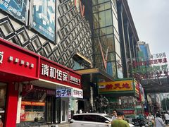 -乐道好声音量贩式KTV(北行店)