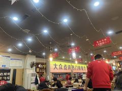 -亿牌牌东北烧烤(怀特店)