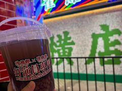 -憶廟街 X 沙角邨(太古城店)