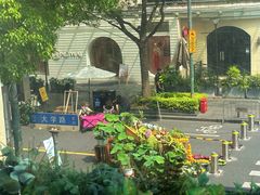 -Peet's Coffee皮爷咖啡(大学路店)