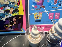 -ZAKUZAKU(中大国际高新店)
