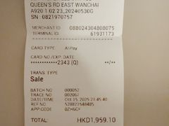 -自助山(合和中心商场店)