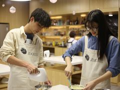 -ZUO无作不乐烘焙课堂(国贸城店)