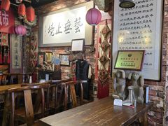 -玉祥府牛肉罩饼(金光道店)