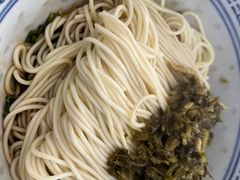 -盛兴面馆(真儒大厦店)