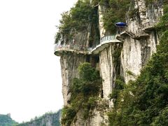 -重庆云阳龙缸景区