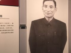 -陈云纪念馆