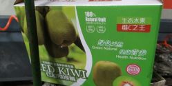 点击看大图 -巴黎春天婚纱摄影(临安店)