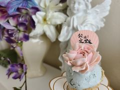 -亦家cake·0卡糖