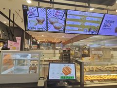 -芳叔(东方宝泰店)