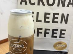 -安琳acKONA咖啡(市南店)