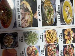 -涵家味土菜馆·徽州一绝臭鳜鱼(三河古镇店)