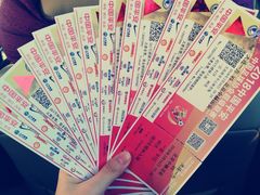 -大连体育中心体育馆