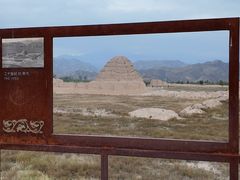 -国民政府最高法院旧址