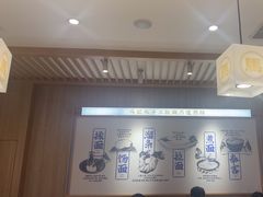 -马记永·兰州牛肉面(3019君尚店)