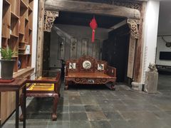 -荐悫堂(锦江新天地店)