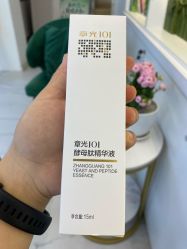 -章光101防脱养发荟