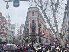 -巴公房子