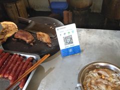 -瘦子桂林米粉店(总店)