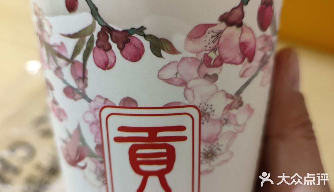 时间长随时可以去，前些日子去和平大悦城吃饭