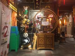 门面-蜀大侠火锅(建设路第五大道店)