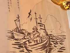 -小船渔村·大连菜·大连焖鱼(黄河路店)