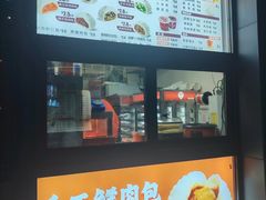 -听涛雅苑百味饺子老家菜馆