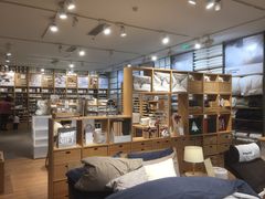 -MUJI无印良品(滨江宝龙城店)