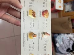 -花家怡园