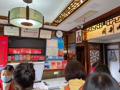 -同利肉燕老铺(澳门路店)