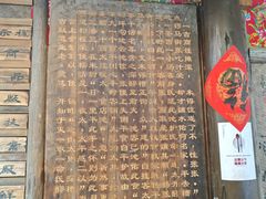 -太平张醪糟(西街直营店)