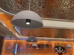 -蟹宗蟹(润达国际五楼店)