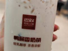 -巴奴毛肚火锅(七宝领展广场店)