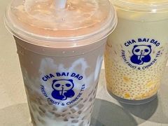 -茶百道(琉璃场店)
