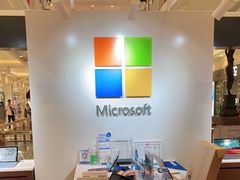 -微软授权专卖店(环球港店)