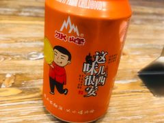 -陕客肉夹馍(王府井店)