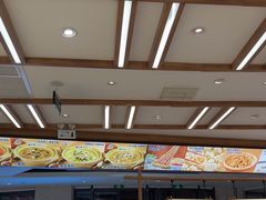 -粉小主·贵州酸汤牛肉粉(南京仙林金鹰店)