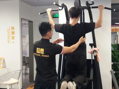 -超鹿运动(达信大厦店)