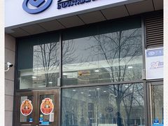 -兴业银行(北京经济技术开发区支行)