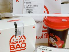 -必胜客(姜堰北大街店)