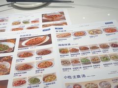 -兰湘子·湘菜小炒(崂山丽达店)