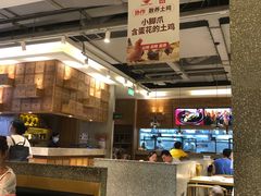 -大碗先生(万家丽店)