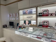 -翰佐蔡司小乐圆·依视路星趣控·暴龙眼镜折扣店