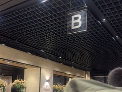 -川骄海鲜自助(亚运村店)