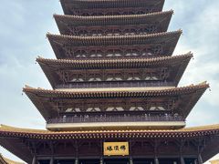 -牛首山文化旅游区