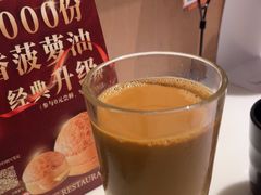 -新旺茶餐厅·早餐·夜宵(仙霞店)