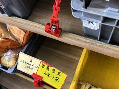 -匠造烘焙(上海工厂店)