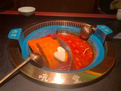 -吼堂老火锅(万寿宫店)